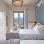 Apartamento Unique View *