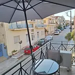 Unique View Daire Argostolion